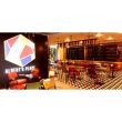 Hotel Ibis Politehnica