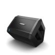Bose S1 Pro system and battery bundle