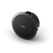 BOSE FREESPACE  DS 40F