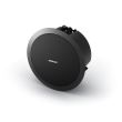 Bose FreeSpace DS 40F