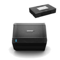 Bose S1 Pro system and battery bundle